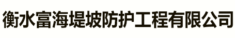 聚氨酯清掃器,皮帶清掃器,皮帶機(jī)清掃器,緩沖床選惠強(qiáng)礦山機(jī)械設(shè)備有限公司